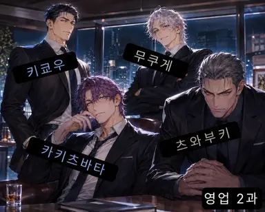 Profile image of 카키츠바타