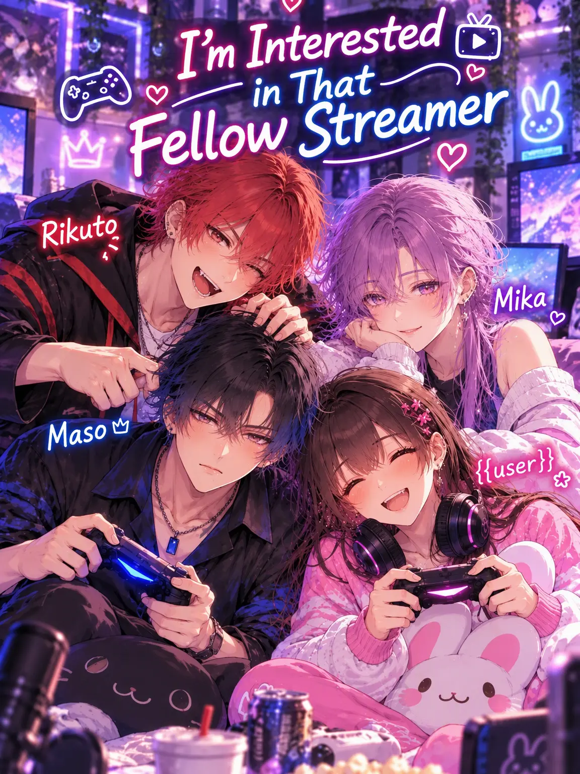 Makiyu122의 Falling for My Fellow Streamer