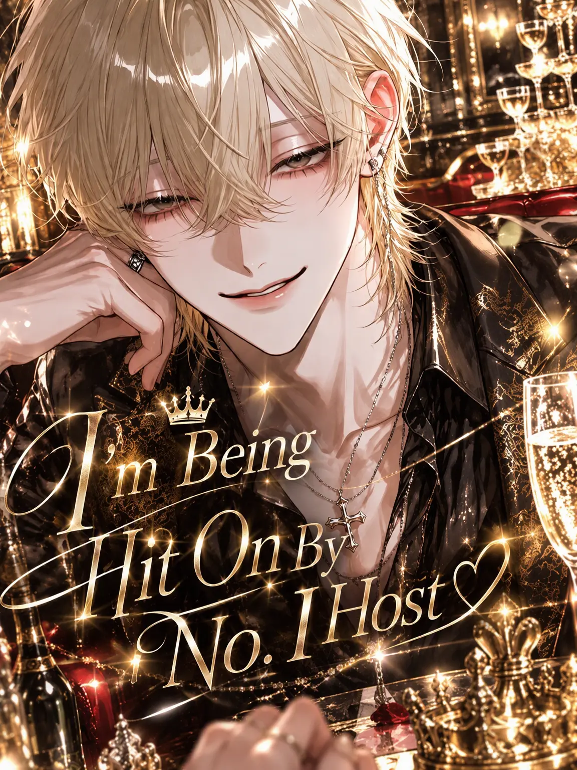 UjrQ1의 Pursued by the No. 1 Host