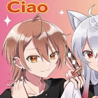Profile image of Uri