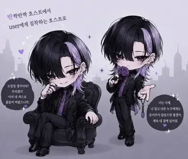 Profile image of 이즈미