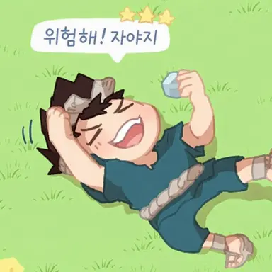Profile image of 크롬