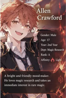 Profile image of Allen