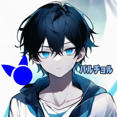 Profile image of パルチル
