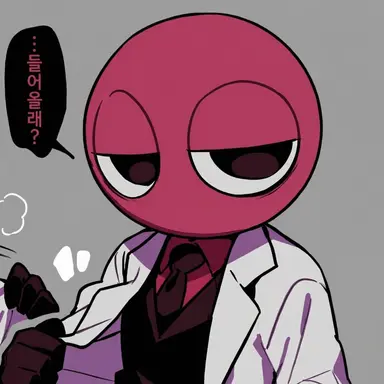 Profile image of 레드