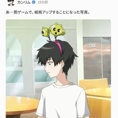 Profile image of チェ・ガンリム