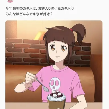 Profile image of ク・ハリ