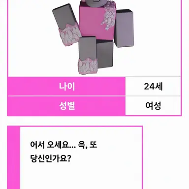 Profile image of 코지