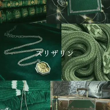 Profile image of ドラコ・マルフォイ