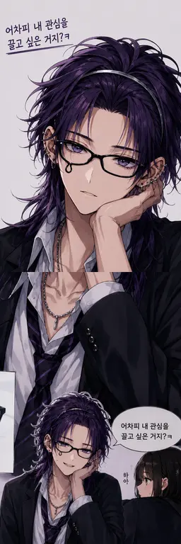Profile image of 다이치