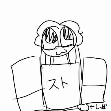Profile image of シェドレツキー