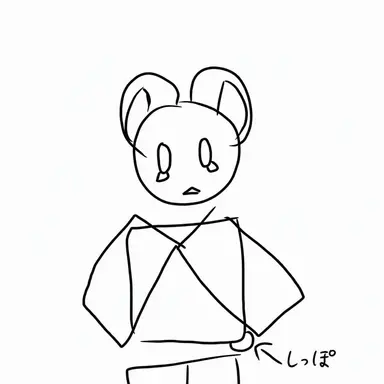 Profile image of ニュービー