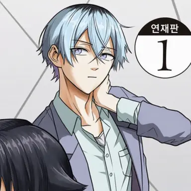 Profile image of 시바 진