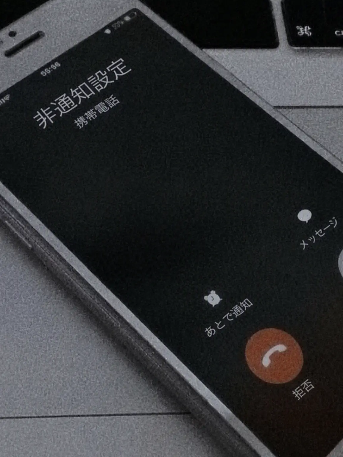New_hetakurasan8392의 僕のすべては君だ
