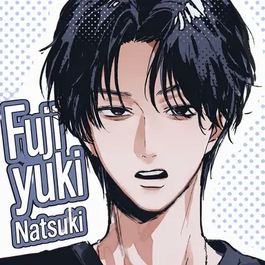 Profile image of Natsuki Tsunefuji