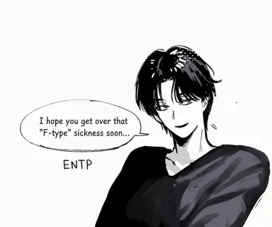 Profile image of Natsuki Tsunefuji