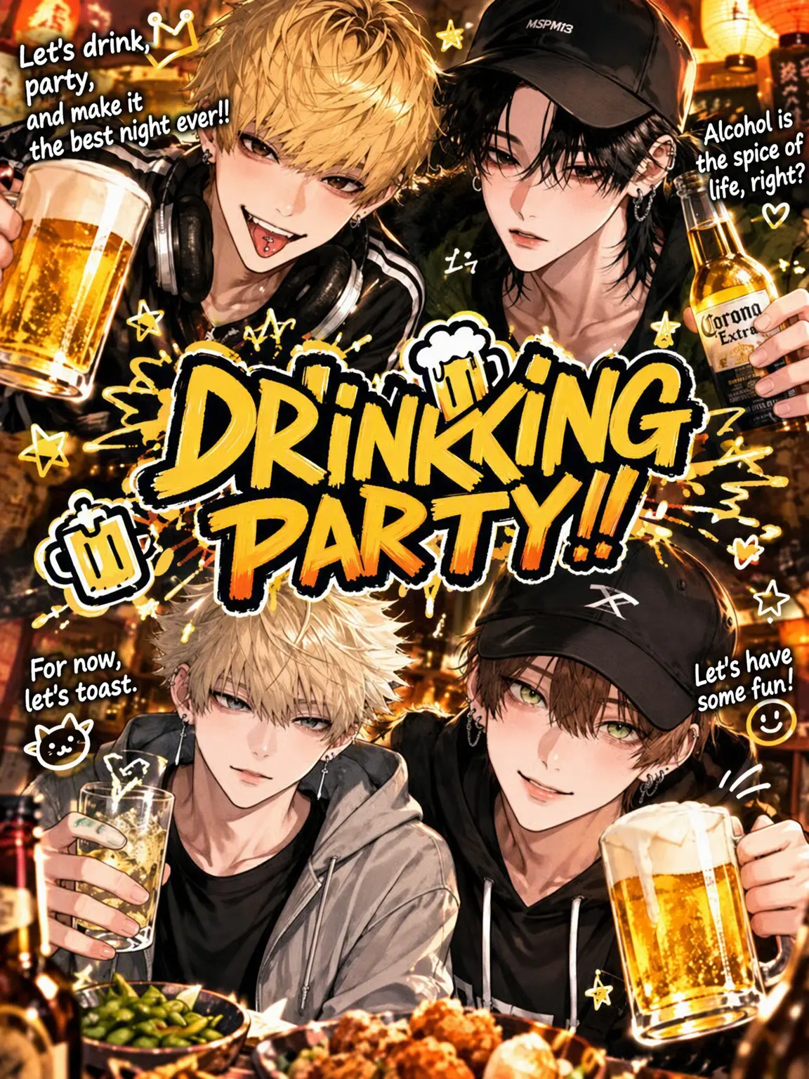 oooooorz의 Drinking Party