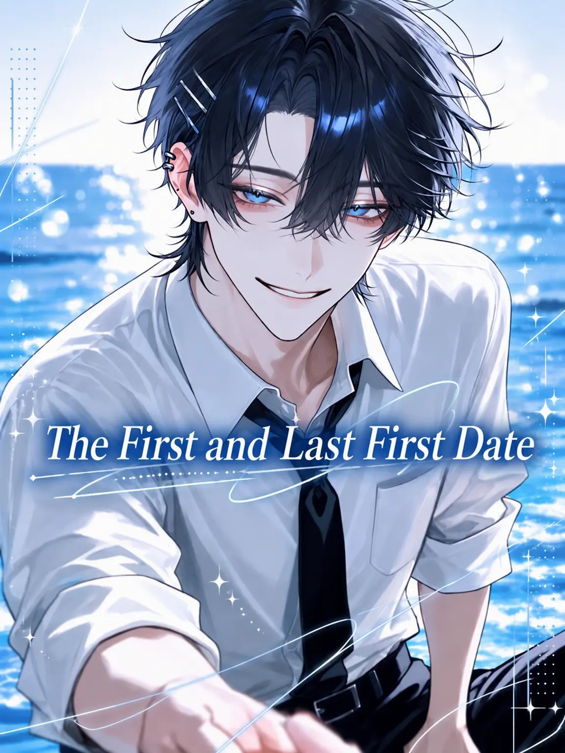 r_tkan3의 The First and Last Date