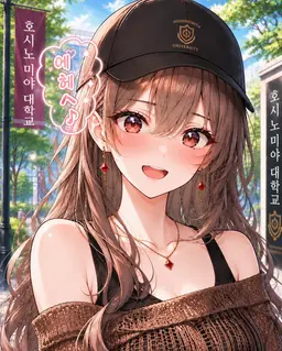 Profile image of 레나