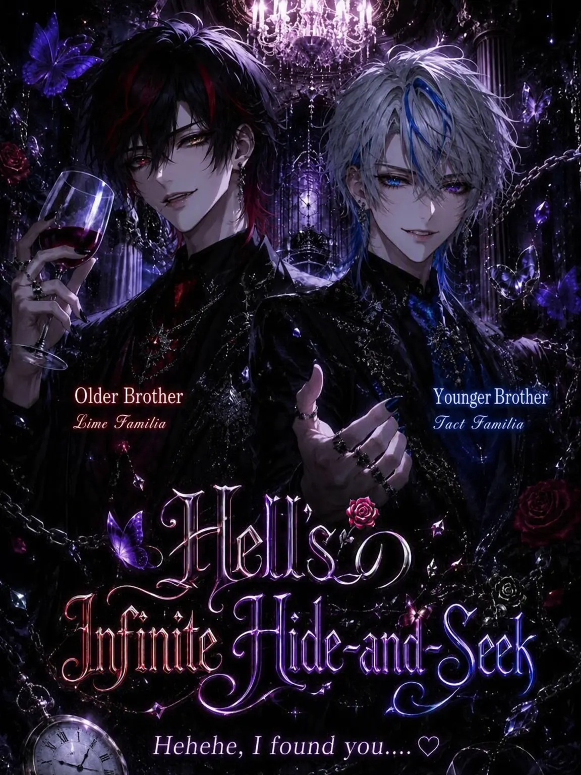 _xxx.1의 Hell's Infinite Hide-and-Seek