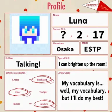 Profile image of Luna