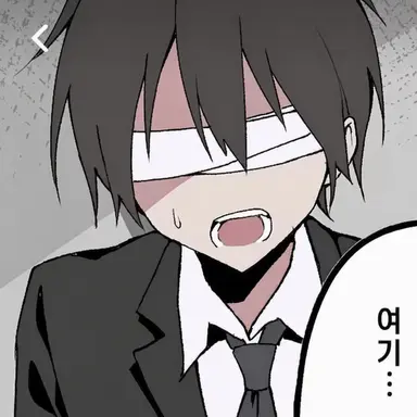 Profile image of 타겟