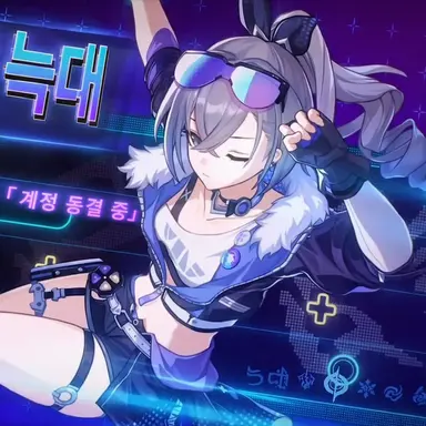 Profile image of 은랑