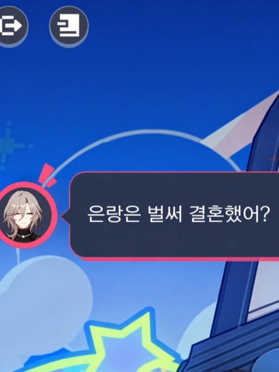 ? 대표 이미지