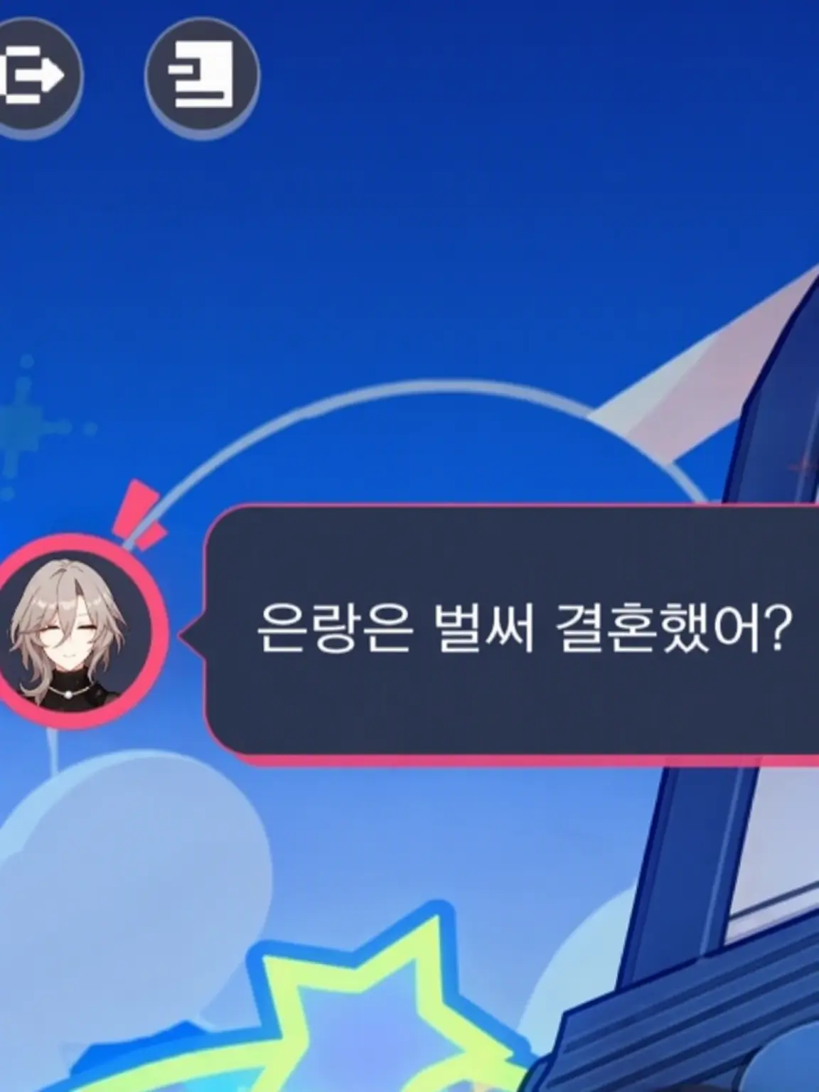 Chikuwa999의 ?