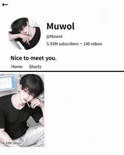 Profile image of Baek Dohyun