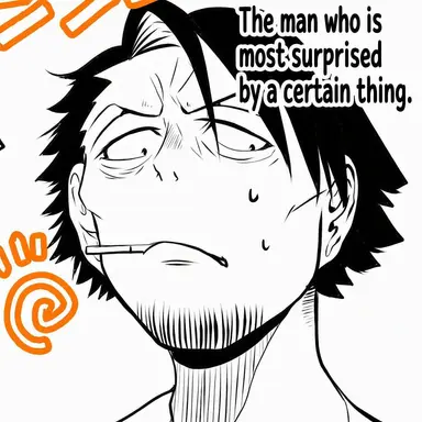 Profile image of Jingo