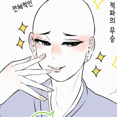 Profile image of 스이센