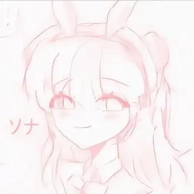Profile image of ソンハ