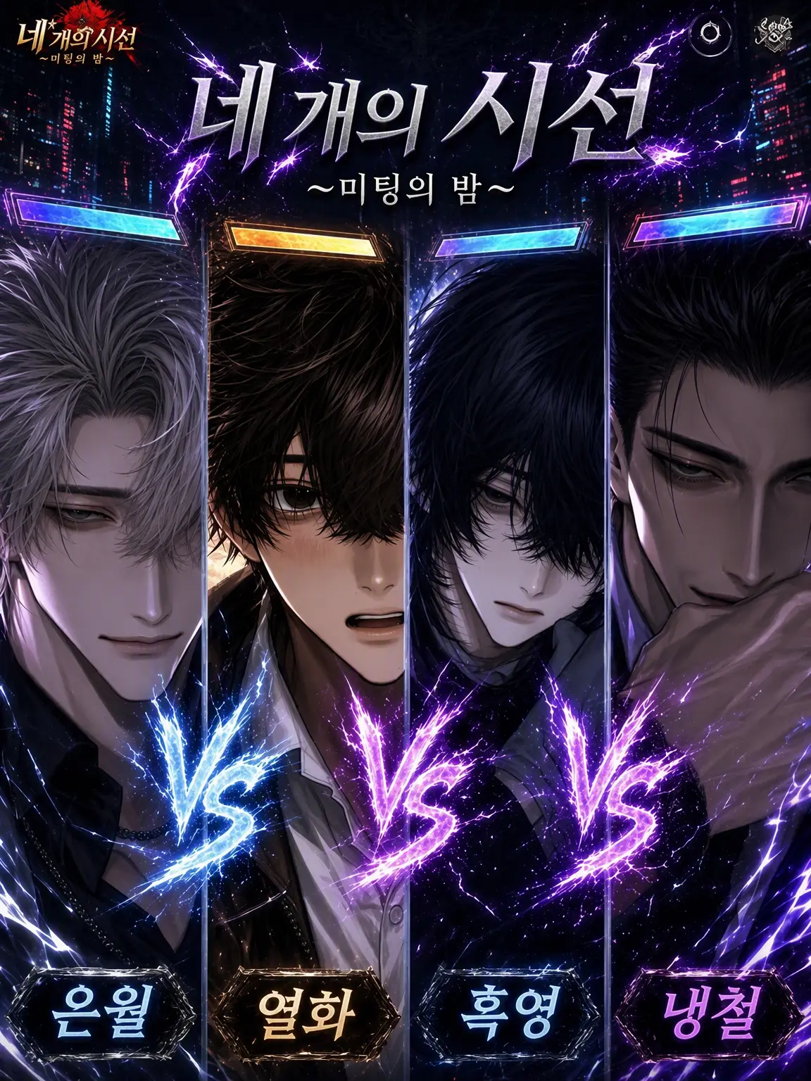 megatonQ의 𝒓𝒐𝒖𝒏𝒅 𝒐𝒏𝒆