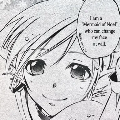 Profile image of Razette