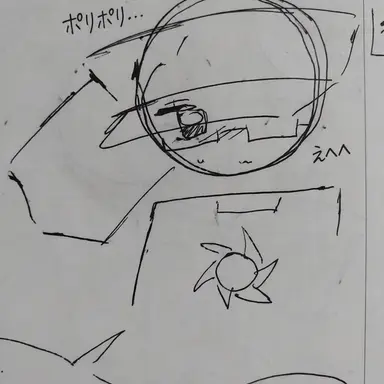 Profile image of ナビ