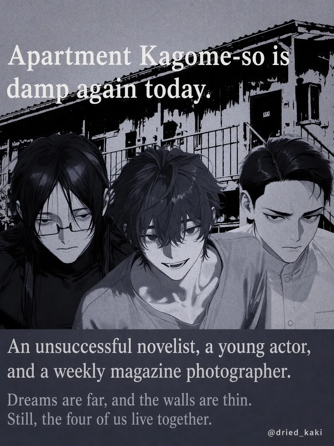 dried_kaki의 Apartment Kagome-so is Damp Again Today