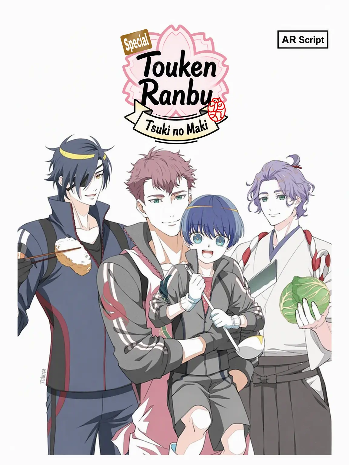 TamestDrone0625의 Uesugi-gumi Touken Ranbu