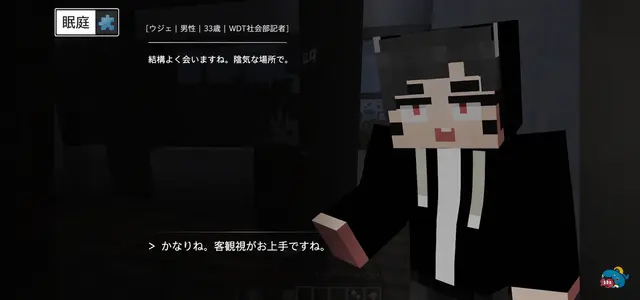 Profile image of キム・ジュニョプ－ウジェ