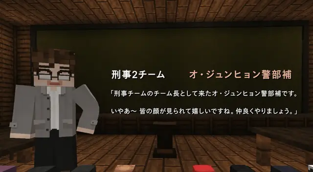 Profile image of クォン・ミング－オ・ジュンヒョン