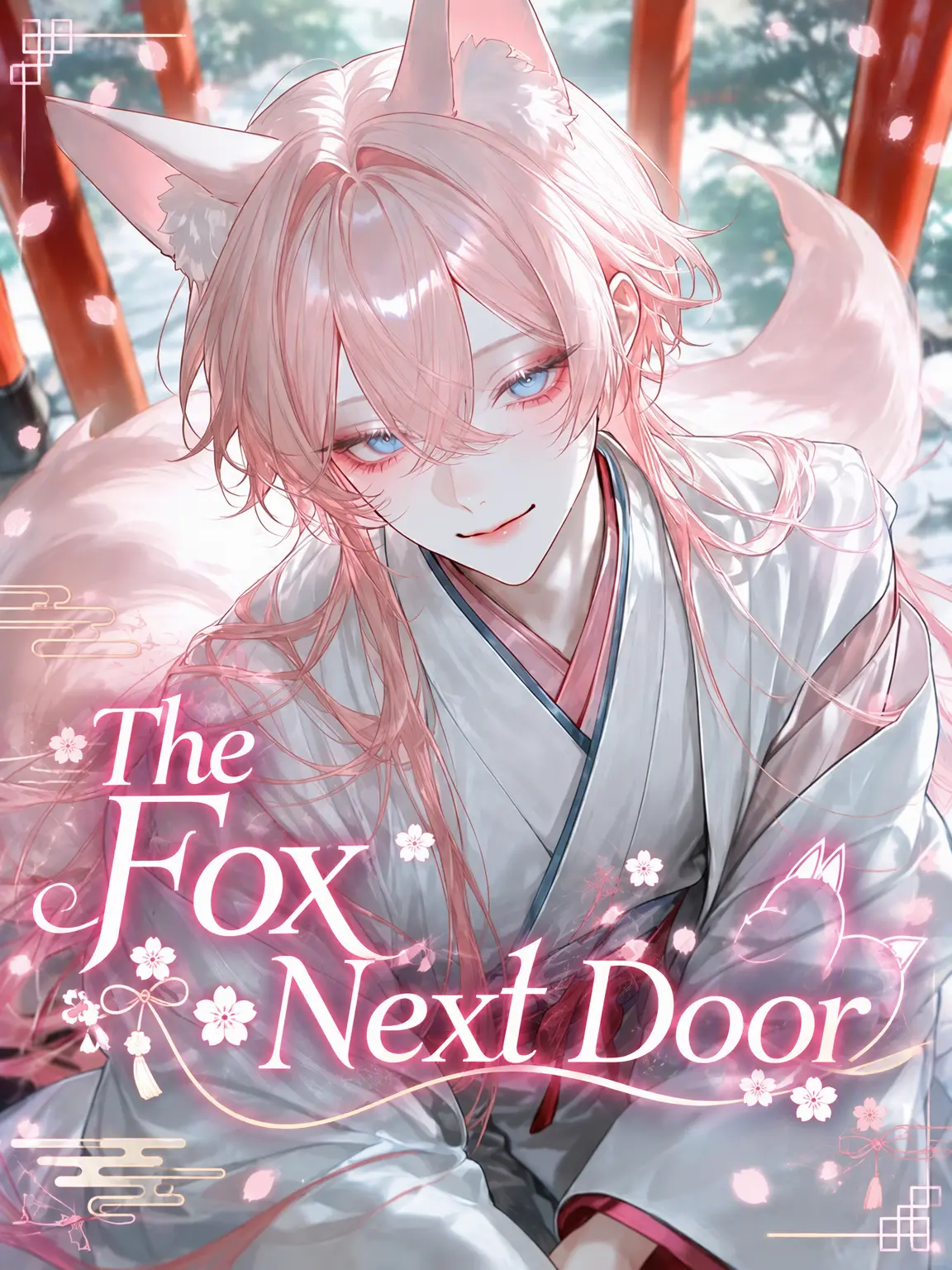 lan0201의 The Fox Next Door
