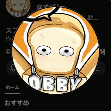Profile image of ジュンブレッド