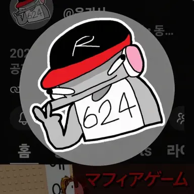 Profile image of ユギサ
