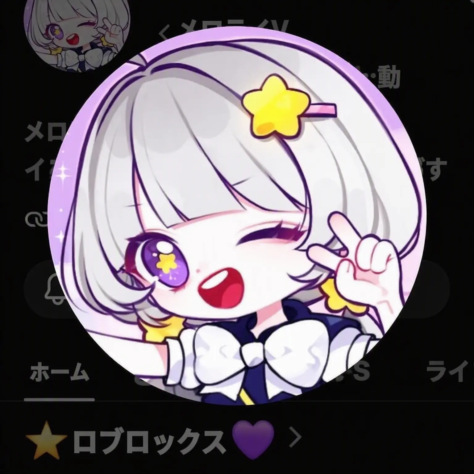 OldSkunk2301의 チームナッパのキャンプ