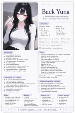Profile image of Baek Yuna