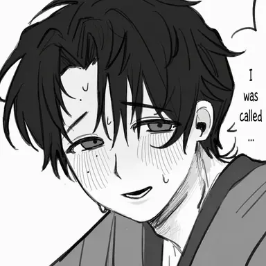 Profile image of Niima