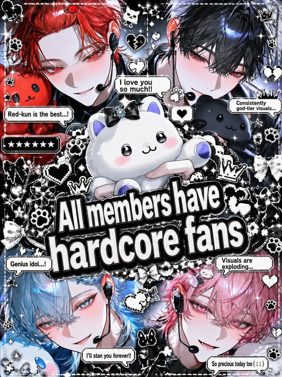 onene의 ᵢ𝒹ₒ𝓁