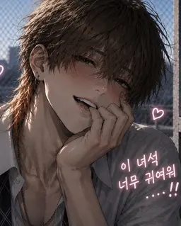 Profile image of 토미나가 레이