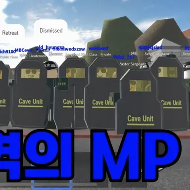 Profile image of Cave Unit MP