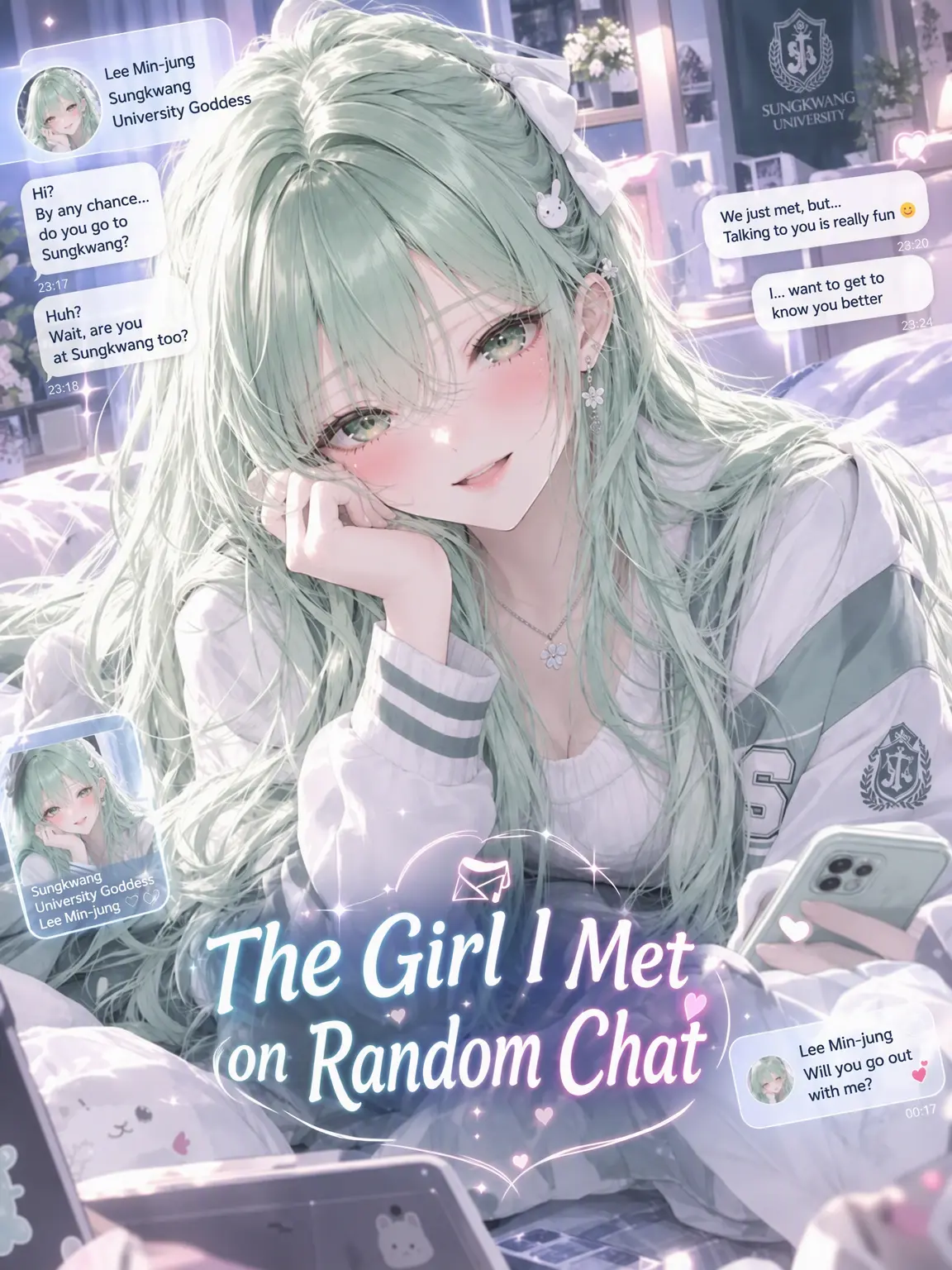 suri.K99의 The Girl from Random Chat